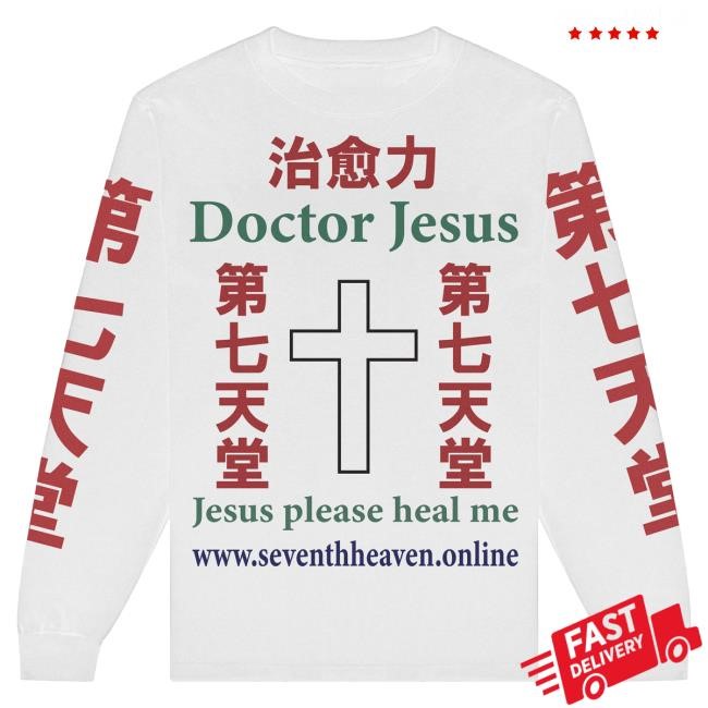Official Seventh Heaven Healing Long Sleeve 7Th Heaven