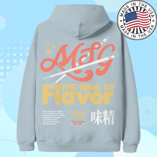 Official Uncle Roger Merch Store Sabaton Msg Seafoam Hoody Uncleroger Shop